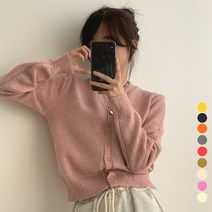슬로우베리 여성용 부드러운 v넥 가디건
