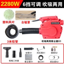 집진기 산업용 목공 사이클론 소형 연무기 이동식 청소기 공구연결 흡입 진공청소기 싸이클론, P개