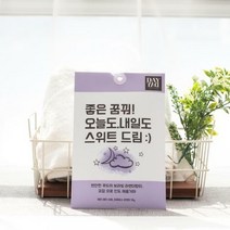 팬지 데이데이 메시지 샤쉐 18g, 블랙체리