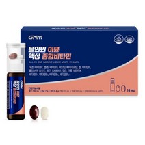 GNM자연의품격 올인원 이뮨 액상 종합비타민 액상+정제 14개입 2개