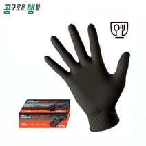크린스킨 블랙마스터 니트릴장갑 100매 검정 청소 정비 식당 요리 미용, XL