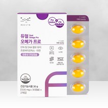 [본사]메디포스트 모비타 오메가+유산균 듀얼 오메가 프로(1박스/60캡슐)