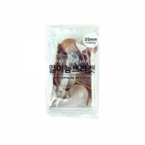 [떰띵마켓] 거실 안방 35mm 알미늄 커튼봉 브라켓 커튼봉설치용 커튼소품 베란다커튼 안방커튼 커튼달기 대형커튼 방한커튼 현관커튼 작은창커튼 대전커튼 창문커튼 거실암막커튼 방한암막