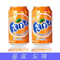 [에이치플러스몰] 음료수 도매 환타 오렌지 탄산음료 뚱캔 355mlX24EA, 1