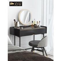 미니화장대 접이식 원목 거울 화장대 라이트 럭셔리 드레싱 테이블 침실 그물 레드 스타일 메이크업 현대 미니멀 블랙 작은 아파트 락 플레이트, [03] 전체 세트: 눈송이 흰색 120cm 테이블 +, [01] 조립하기