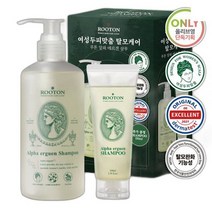 루톤 여성 두피용 알파에르겐 탈모샴푸 300ml+100ml 기획