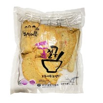 (부산대원어묵) 고급수제종합어묵 1000g ( 냉동포장 + 아이스팩 포함 )