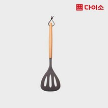 [다이소]BH비치우드나일론뒤집개-1020601