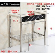 튼튼한 스텐 사각 세면대 긴다리 하부장 세면기 받침대, 60cm 스텐 실버
