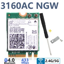 트라이 밴드 인텔 AX210 무선 AX210NGW 5374Mbps 80211AX 무선 와이파이 6 AX200 AC9260 8265 8260 7265 7260 3168 3165 3160 M 2, 10 intel 3160AC