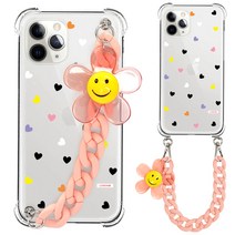 LG 디자인 체인스트랩 케이스 (체인줄하나더+1) 폰스트랩 /자체제작