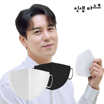 KF94 마스크 새부리형 200매 보풀없는 써멀본드 인생마스크, 중형(M), (흰색100매+검정색100매)