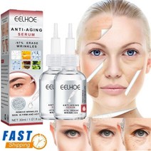 Advance Deep cleaning Anti Wrinkle Serum Anti-Aging Collagen Dark Spot Corrector 107105