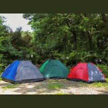 캠핑 한강 커플 2인용 원터치 가벼운 텐트 바다 자동텐트 베란다 경량, (소) 레드블루