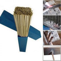 용접봉 알루미늄 스텐 텅스텐 5/10pcs 용접 솔더 막대 50cm x 15mm 골드 Sifbronze 납땜 황동 K 백금 보석 도구, 0.5mm, Length 50cm 5pcs
