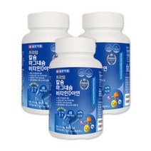 프리미엄 칼마디아 아연 황금배합 영양제 2+1 9개월분 비타민E 비타민C 상어연골 홍화씨추출분말 비타민B 유단백가수분해물 식약처인증 해조칼슘 칼슘 마그네슘 비타민D 아연 아연