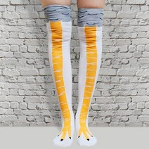 무쓸모 니삭스 쓸모없는 선물 쓸데없는 쓸없선 킹받는 신박한 필요없는 관종템
