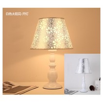 북유럽 램프 모던 오로라단스탠드 램프 화병 미니스탠드조명 미드센츄리조명 무드등, 전원 스위치 버튼, H