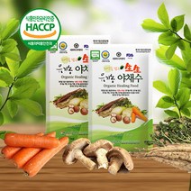 자연을 담은 유기농 生生 야채수 150ml 30포 야채즙 야채음료 야채주스