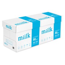 밀크 복사용지 A4 80g 5000매 (2500매x2박스) A4용지몰 복사용지 최저 구매찬스 나이스~