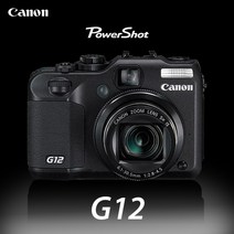 캐논 정품 Powershot G12 광학5배줌 하이엔드 k, 단품