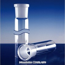 유리 특수장형 조인트 310mm Soxhlet / 310mm Skirted Cones, SLg.Joi2086 (﻿Socket 45/40)