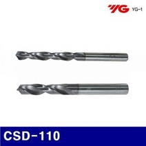 와이지원 206-1023 초경코팅드릴 CSD-110 (1EA)