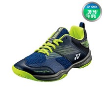 요넥스 SHB-37WEX 배드민턴화 남녀공용 올라운드