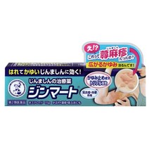 로토 맨소래담 진마토 15g / Rohto Mentholatum 15g