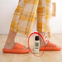 4cm 푹신한 족저근막염 키높이 층간소음 무소음 발망치 경량 실내 집에서신는 임산부 조리원 eva 통굽 슬리퍼 룸슈즈 실내화 거실화 사무실 자주, 1.두툼슬리퍼 옐로우