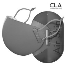 에어스킨 3.0 숨쉬기편한 컬러 마스크 가드 뽕 스포츠 국내산 MB 필터 대형 세트 CLA 클라, M(남성권장), 딥그레이, 에어스킨 본품1P+전용필터2팩(20P)