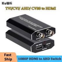 HDMI선택기 분배기 to AHD CVBS BNC 스위처 어댑터 풀 HD 1080P 모니터 HDTV DVRs 변환기 비디오 신호 TVI CVI