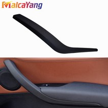 bmw x1 e84 10-16 내부 도어 패널 핸들 바 풀 트림 커버 전면 후면 용 1pc 왼쪽 오른쪽 자동차 인테리어 도어 핸들, 블랙 오른쪽