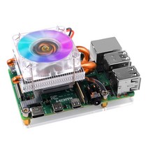 GeeekPi-로우 프로파일 아이스 타워 냉각 팬 슈퍼 7 색 RGB 라즈베리 파이 4B / 3B 용 브래킷 포함, 02 silver cooler, 한개옵션1