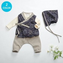 베베아기옷 제휴업체 베이비 남아 생활한복세트 3-18개월 신생아 한복