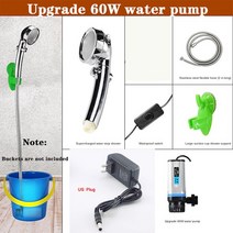 휴대용캠핑샤워기 야외샤워기 이동식샤워기 휴대용 자동차 세탁기 12V 캠핑 샤워 고압 와셔 야외 여행, 10 Upgrade  60W US Plug