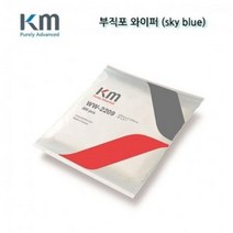 IPU803582BUyuS 23x23cm ( 와이퍼 WW 2209) 1Box(10팩) 케이엠 부직포