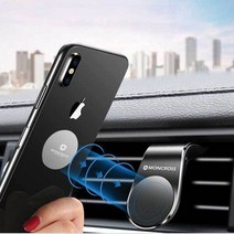 차량용 핸드폰 송풍구 집게식 마그네틱 거치대 벤츠 K5 쏘렌토 BMW 레이 스파크 GV80, 실버