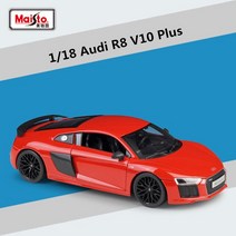 1:18 아우디 R8 V10 플러스 합금 스포츠카 모델 다이트 금속 장난감 차량 자동차 높은 시뮬레이션 컬렉션, 02 빨간