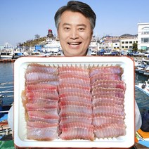 맛집사 흑산도 삭힌 홍어회 국산 목포 흑산 홍어 회 국내산 참홍어 숙성 삭힌홍어 500g 1kg 2kg, 흑산도 홍어 250g (1인 추천), 강한 삭힘, 1개