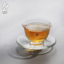 유리 접시 수제 보력 원형 컵 홀더 홈 다도 제로 코스터 쿵푸 차 세트 간단한 접시, NONE, 색상 분류: 코스터 능직 컵