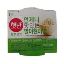 발아현미밥 작은공기, 130g, 24개