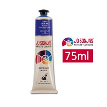 조선자 아크릴 물감 S2 75ml 698 Rich Gold, 50개