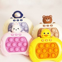 푸쉬팝 버블 게임기 반응속도 지능게임 팝잇게임 멀티플레이 스코어모드 보드게임기 스피드킹 2세대, 오리