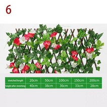 화단 정원 울타리 펜스 조립 개폐식 목재 격자 덩굴 인조 비 개인 정보 보호 등산 프레임, 06 06