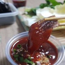 [땅콩과메기] 비린 맛 잡은 제철 과메기와 야채세트, 과메기 단품 10미