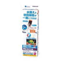 [천삼백케이] [미미네아쿠아] SUISAKU 수이사쿠 프로호스 엑스트라 S, 단품