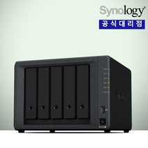 시놀로지 DS1522+ 5베이 (하드미포함) Synology NAS 정품 판매점