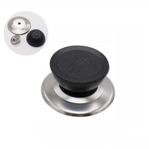 교체용 스텐 주전자 냄비 뚜껑 손잡이 꼭지 높이27mm