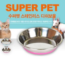 고양이 캔간식그릇 밀림방지 스텐 접시 반려견밥그릇 새끼강아지 고양이물그릇, 1개